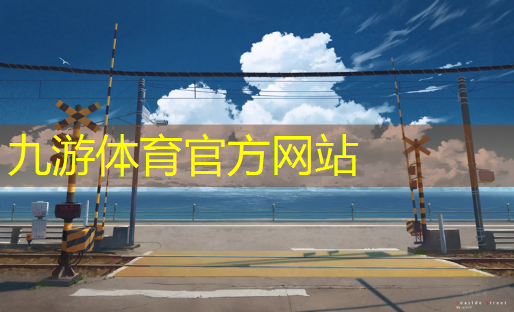 西双版纳景洪园林绿化工程