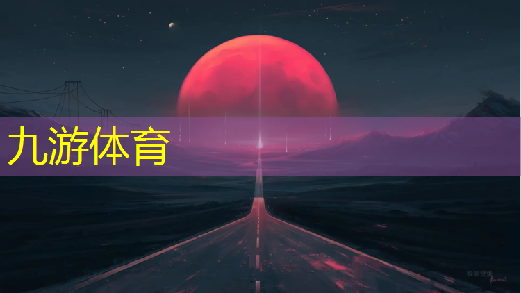 延安市公园绿化工程