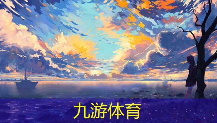 隐山观湖一期绿化工程招标