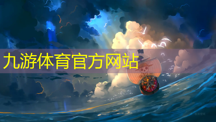 园林绿化工程定额规定