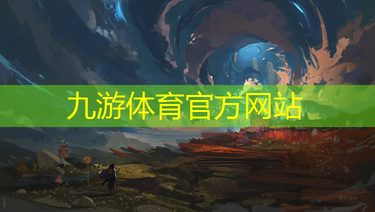园林绿化工程师培训内容及要求