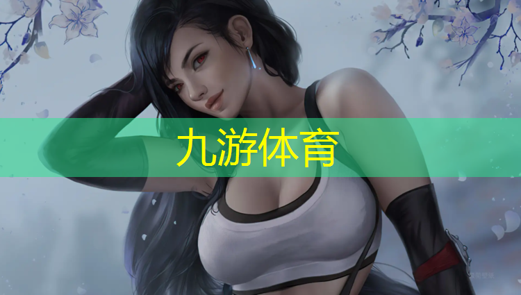 新城大桥西侧绿化工程招标