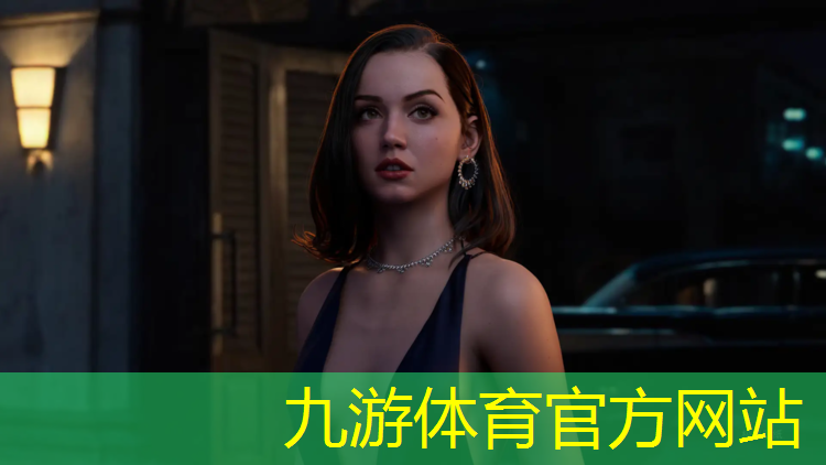 园林绿化工程结算管理
