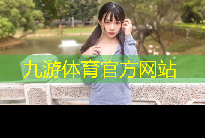 项城市沙河绿化工程