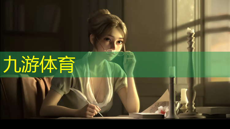 育才小学招聘绿化工程师