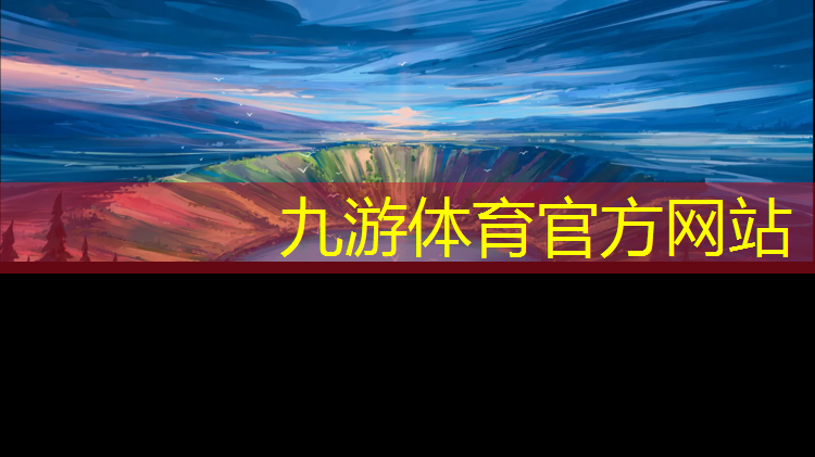 雅安园林绿化工程资质查询