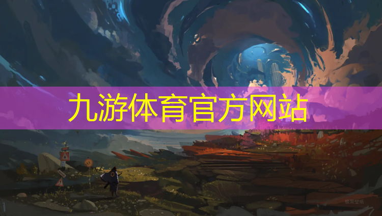 园林绿化工程质量评定资料