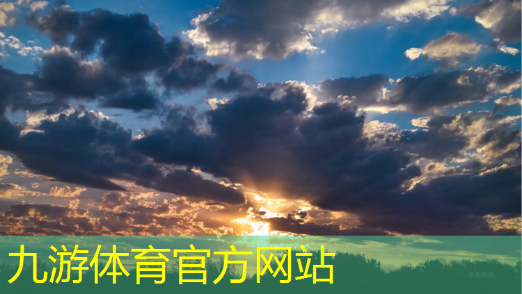 盈江城市绿化建设项目招标