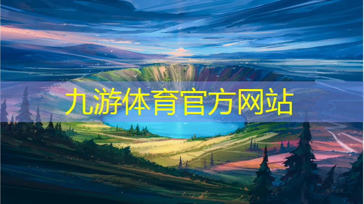 在绿化工程中如何回土方