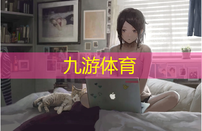 校园绿化工程平方报价