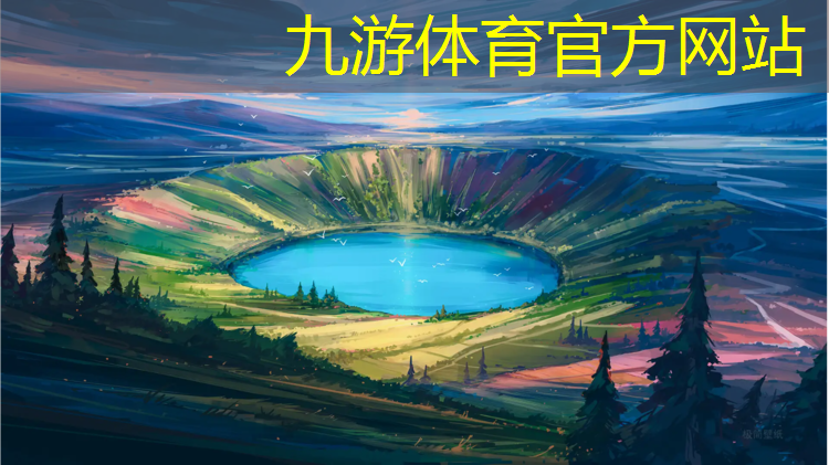 研究城市绿化的接了
