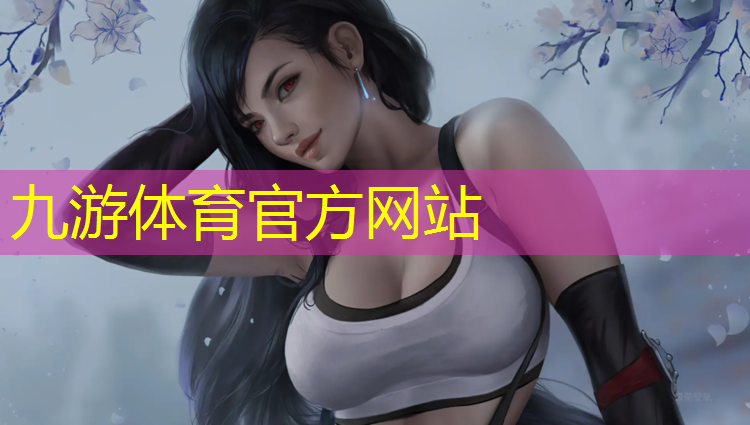 徐州市鸿轩园林绿化工程招聘