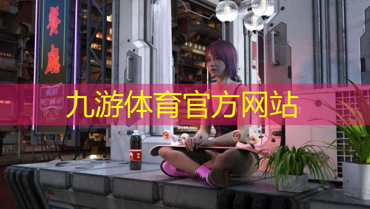 杨浦区园林绿化工程公司