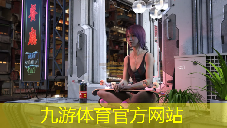 赞美城市绿化工人