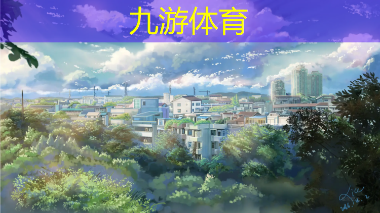 沂源泽润园林绿化工程有限公司