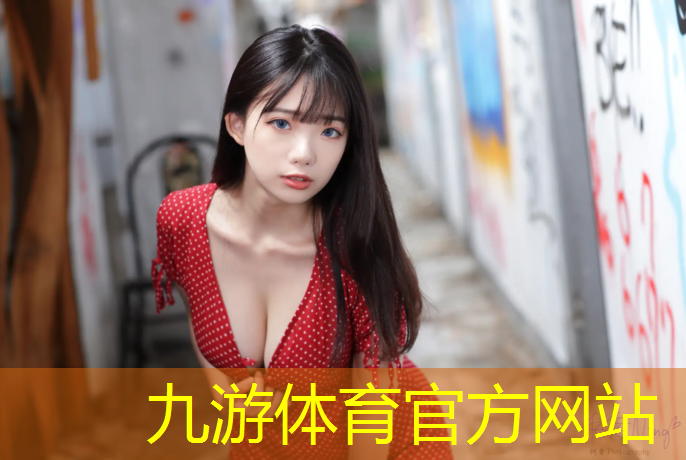 项城市绿化地坪砖
