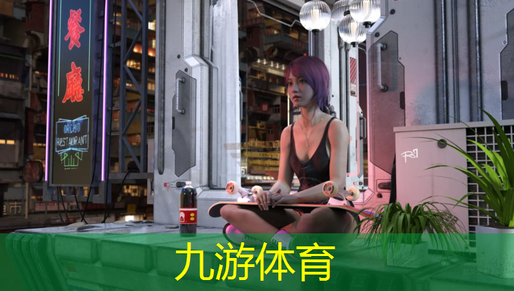 新安洁环境绿化工程公司