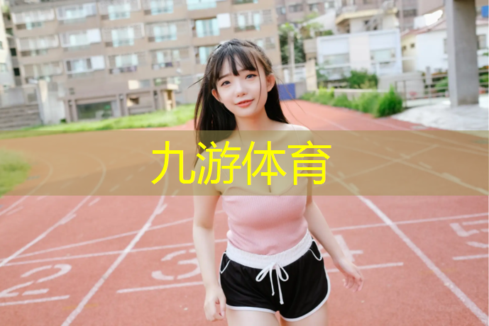 园林绿化工程材料台账意思