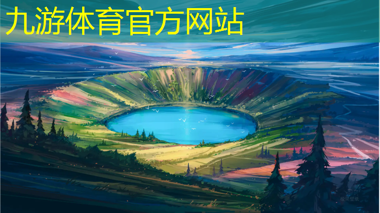 园林绿化工程吧
