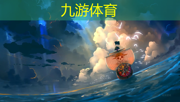 新兴县筠园园林绿化工程有限公司