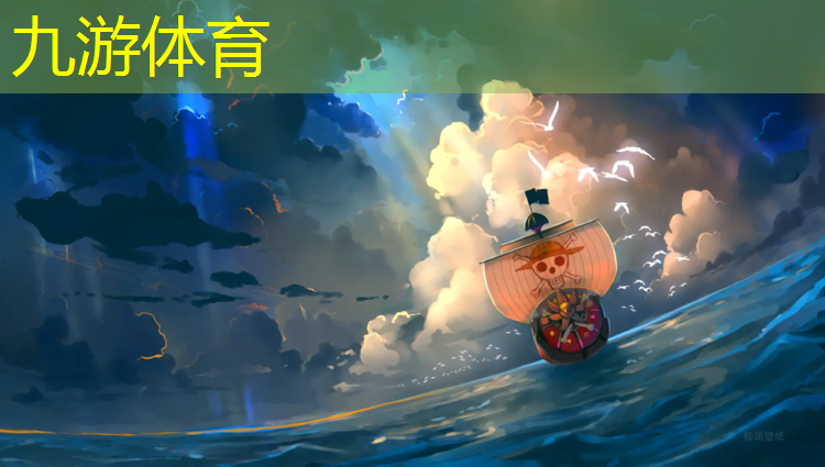 银川南泊湾一期绿化工程