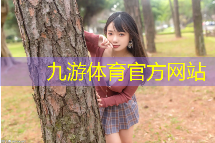 新绛最美小区绿化工程项目