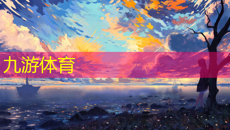 颍上城南绿化工程招标网