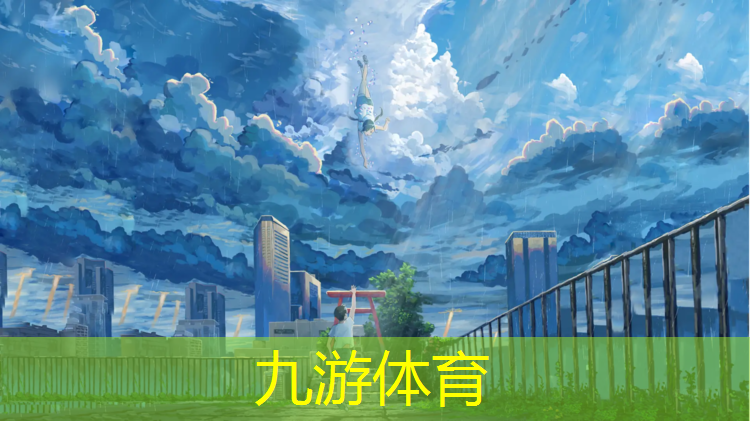 鹰潭园林绿化工程公司