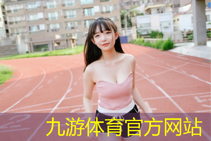 园林绿化工程养护施工规范