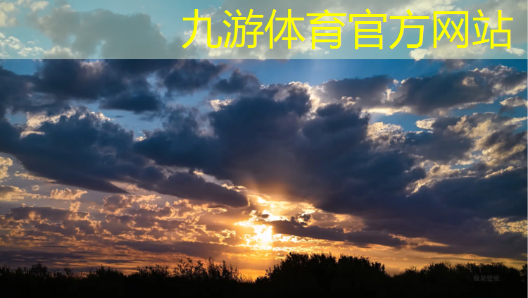 小微企业绿化工程税率