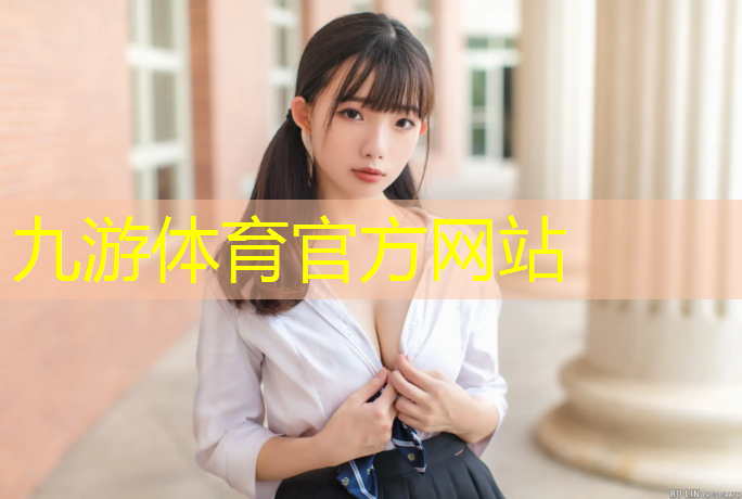 响水林森园林绿化工程