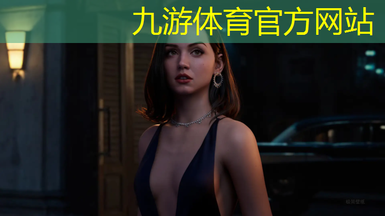 园林绿化工程报价单封面