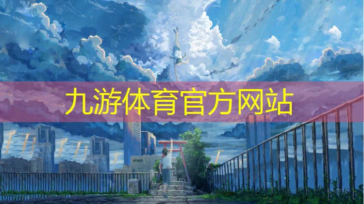 园林绿化工程的毛利润