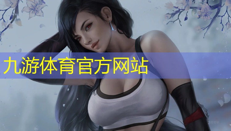 园区绿化工程价格