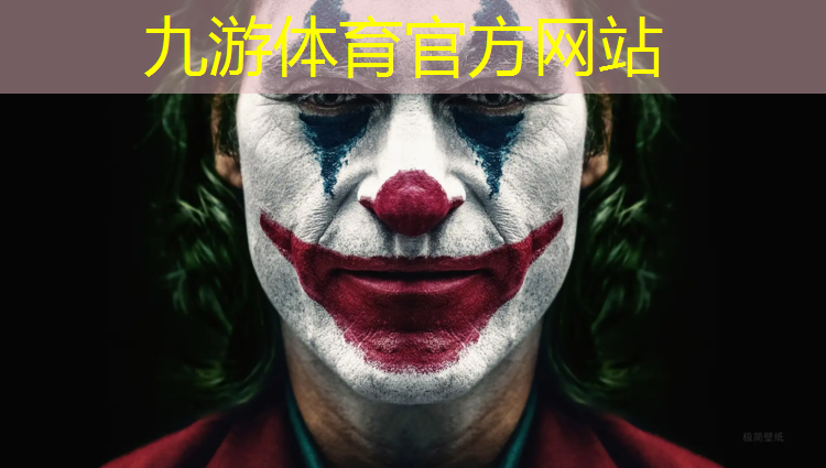 园林绿化工程师工作强度