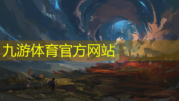 仙桃数据谷绿化工程项目