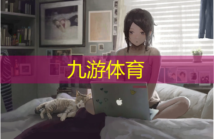 云南昆明绿化工程师招聘