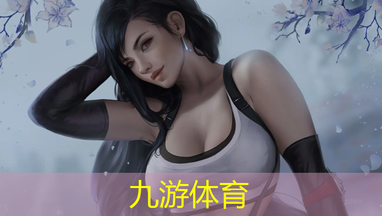 园林绿化工程中标清单价格