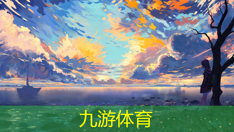 仙居城市绿化项目建设