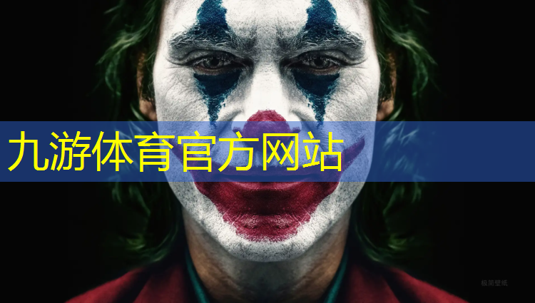 枣庄城市绿化工作