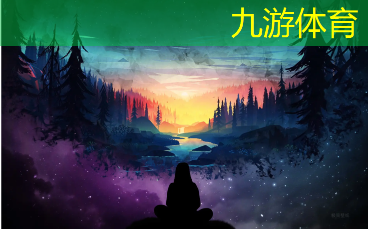 烟台绿化工程每公里造价