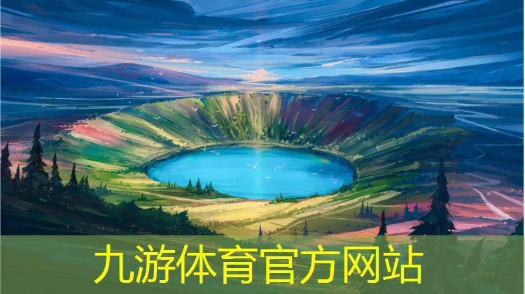 园林绿化工程部工作计划