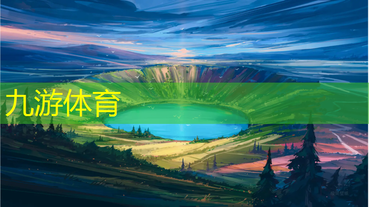 云南永平县边坡绿化工程