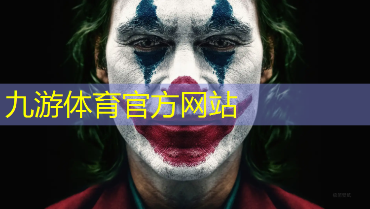 乡村园林绿化工程招标信息