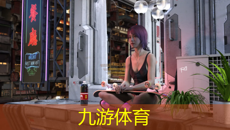 园林绿化工程日常管护工作