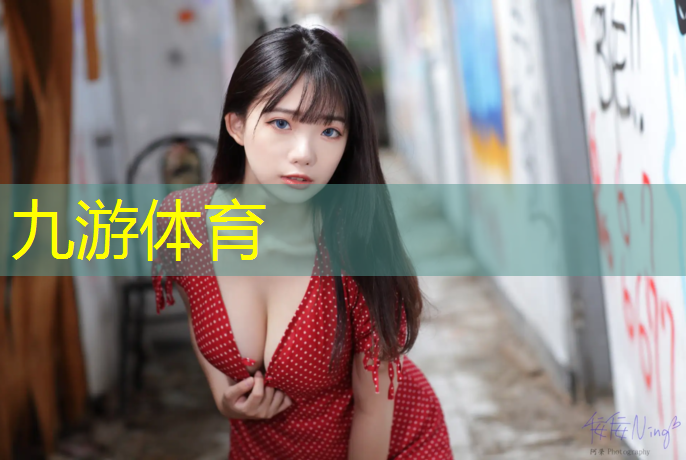 园区绿化工程报价单