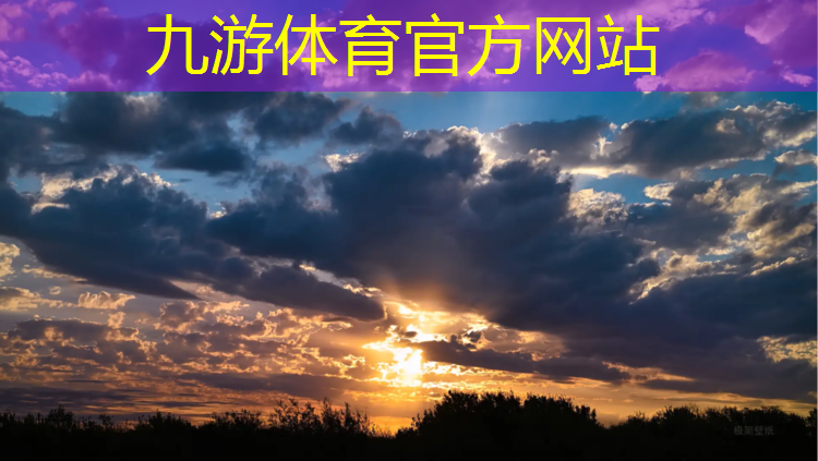 乡土树种占城市绿化树种