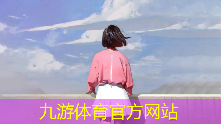 云南厂区景观绿化工程