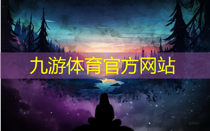 园林景观绿化工程河道整治