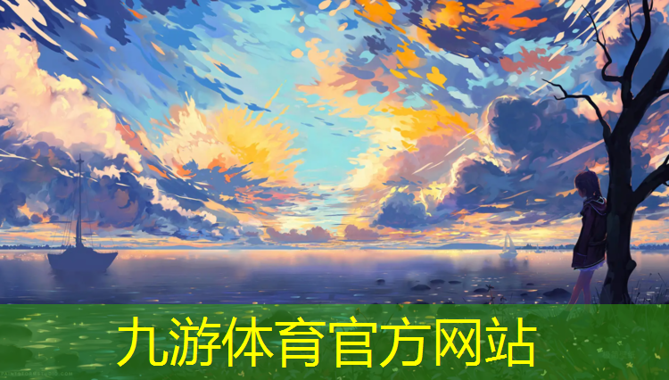县区绿化美化工程